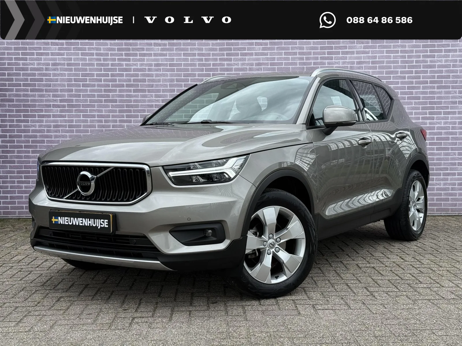 Volvo XC40 (2020) — foto 1