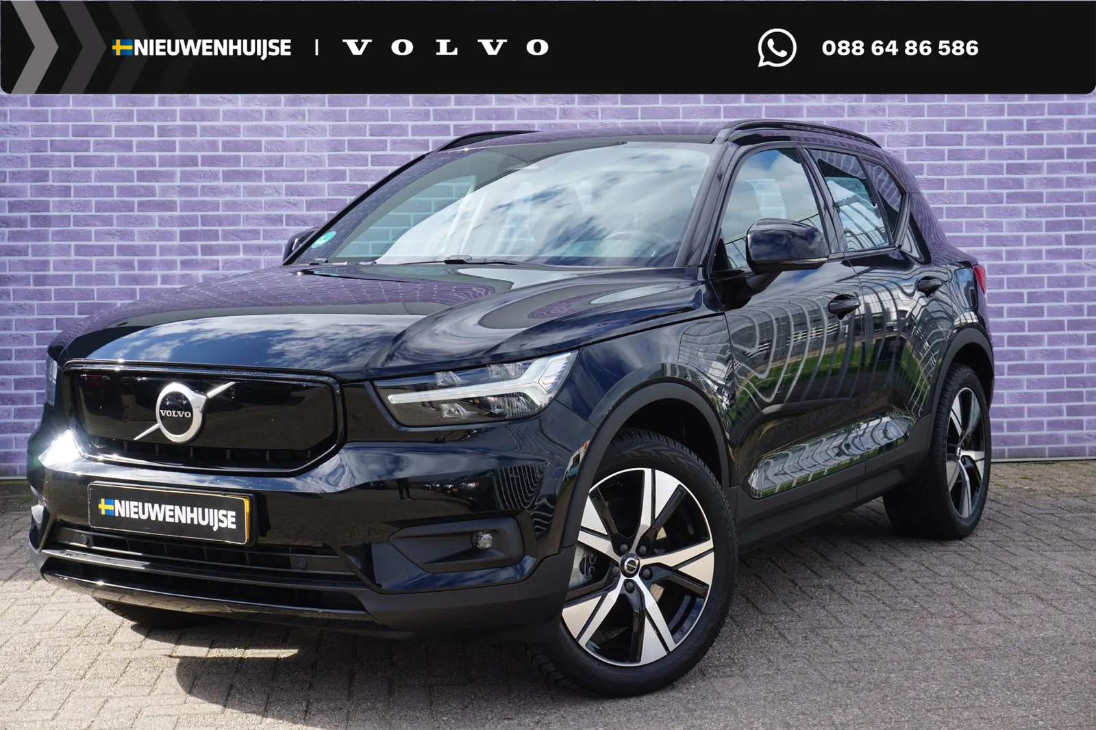 Volvo XC40 (2021) — foto 1