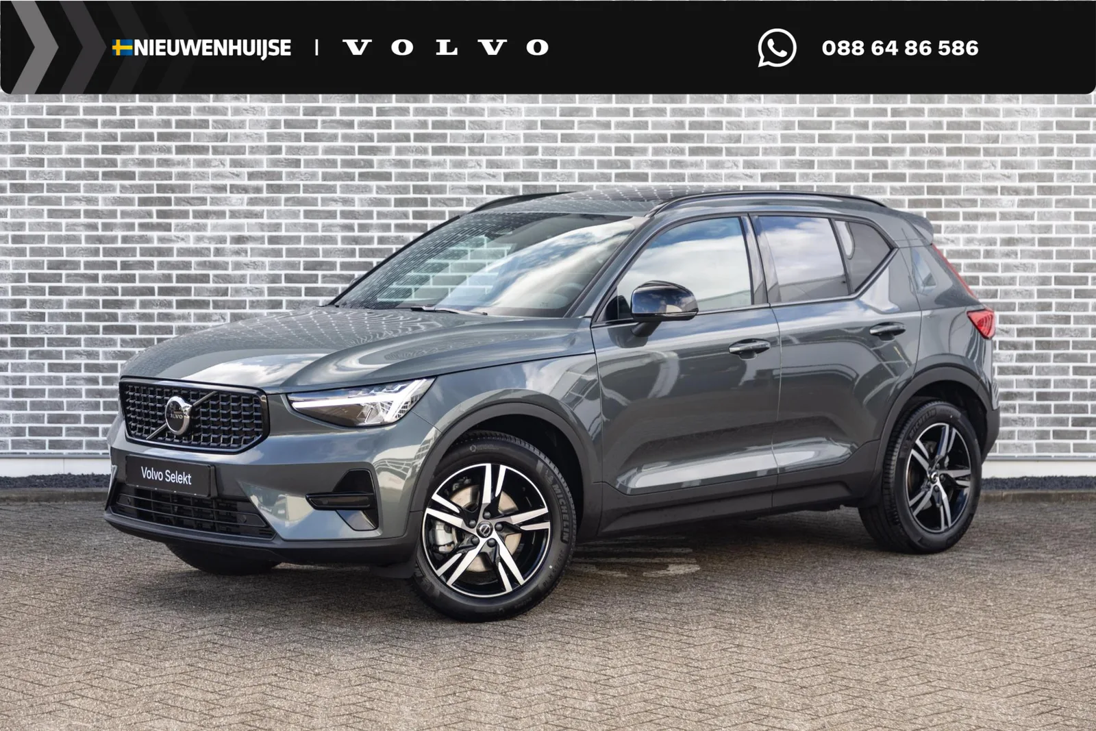 Volvo XC40 (2026) — foto 1