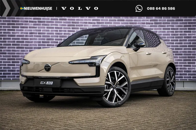 Volvo EX30 (2026)