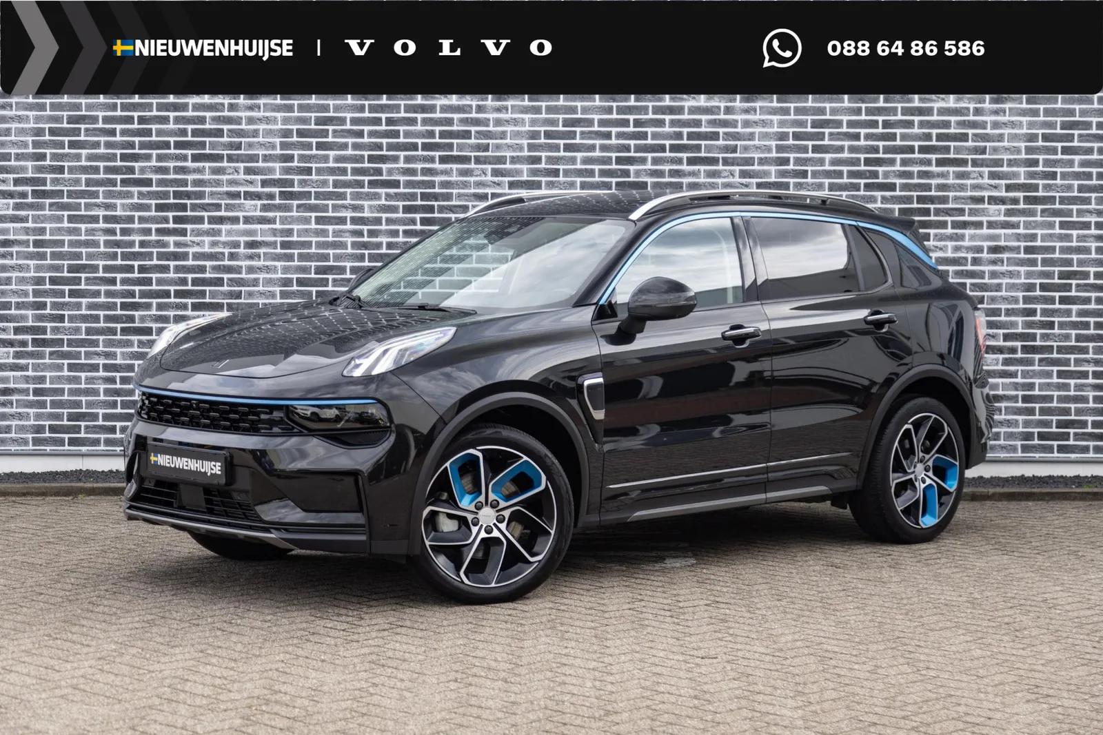 Lynk & Co 01 (2022) — foto 1