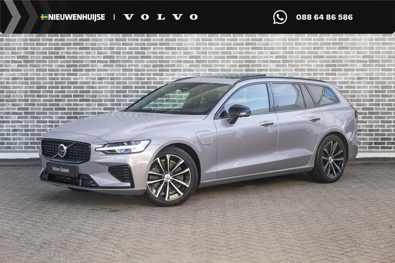 Volvo V60 (2026)
