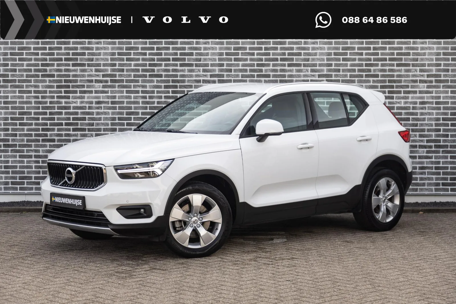 Volvo XC40 (2020) — foto 1