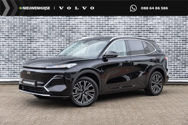 Geely Starray EM-i (2026)