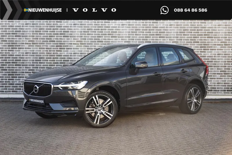 Volvo XC60 (2018)