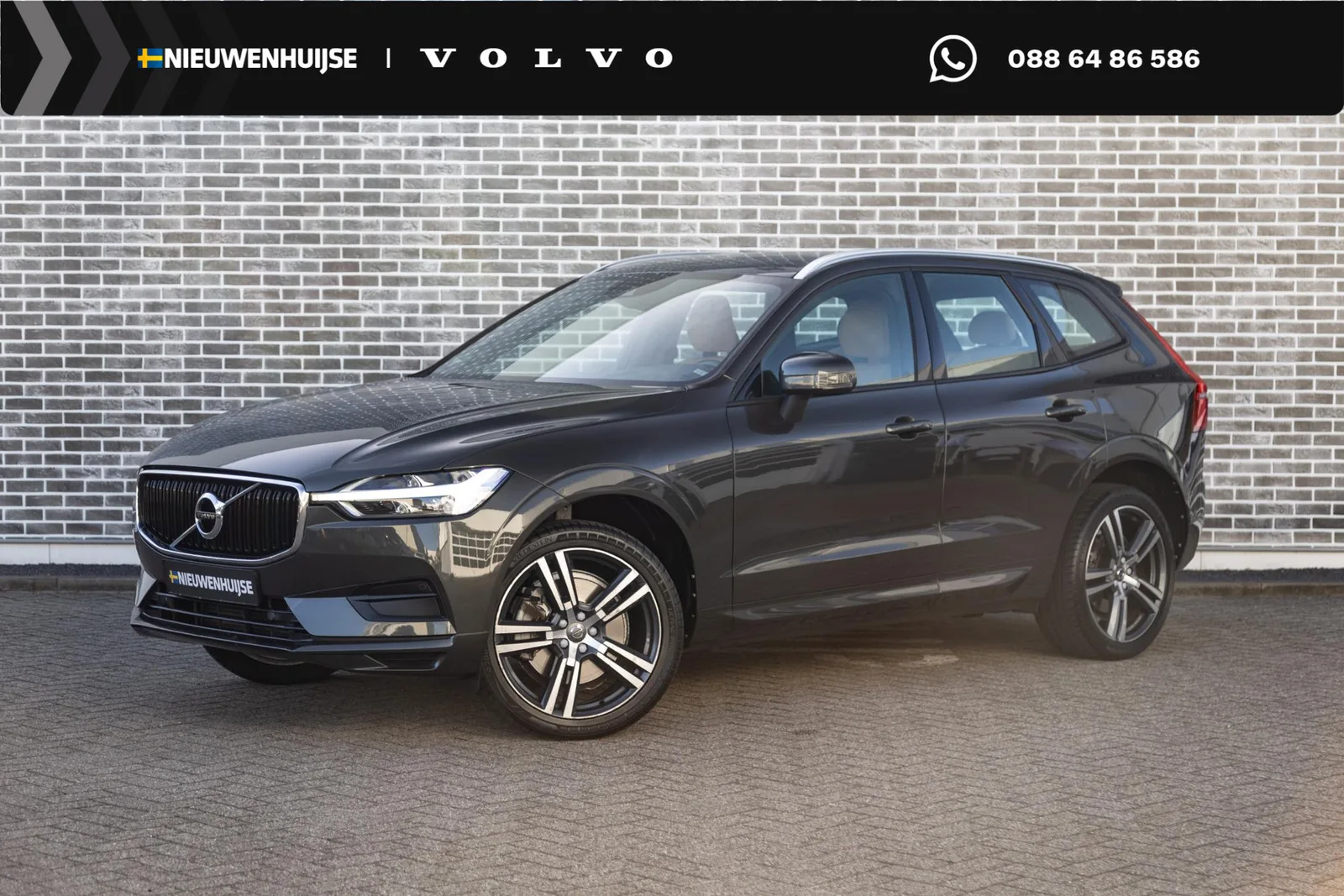 Volvo XC60 (2018) — foto 1