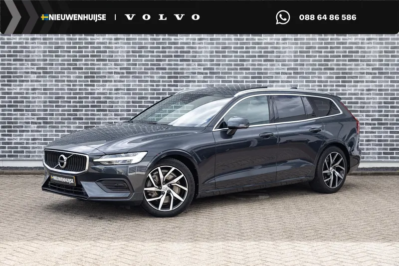 Volvo V60 (2018)