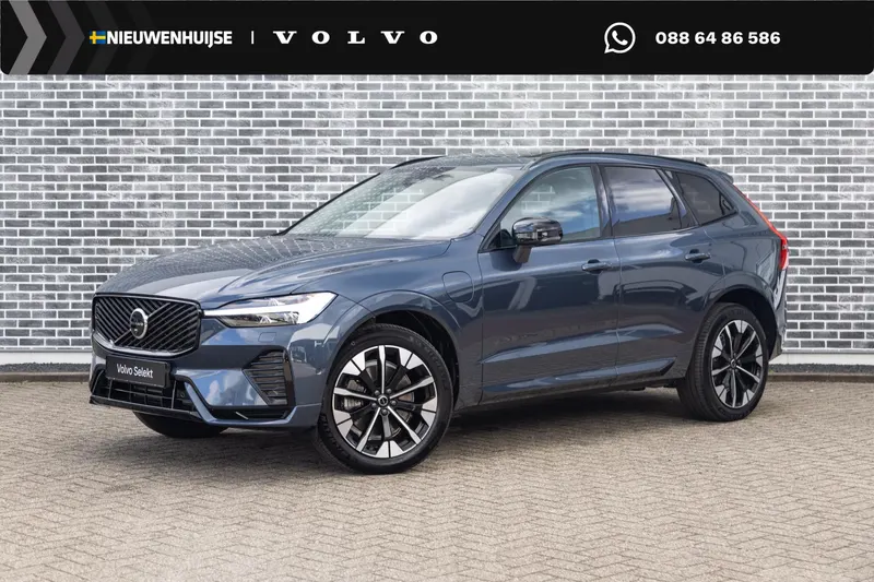 Volvo XC60 (2026)
