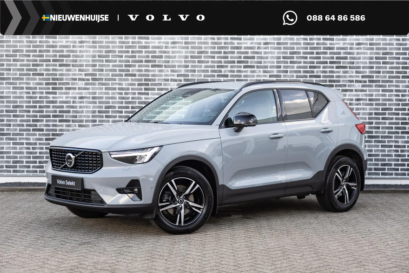 Volvo XC40 (2025) — foto 1