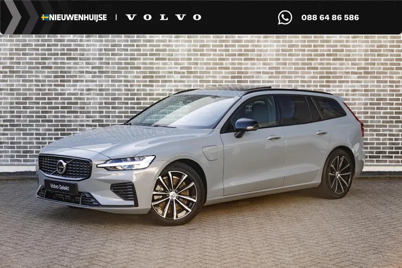 Volvo V60 (2026)