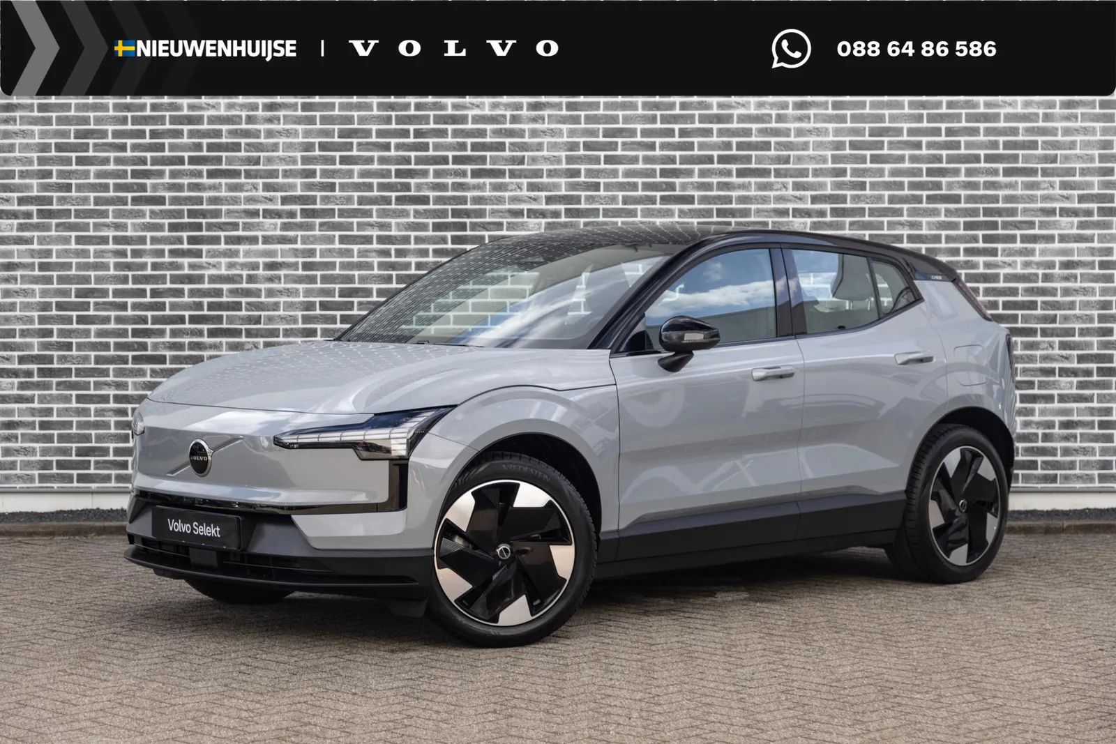 Volvo EX30 (2025) — foto 1