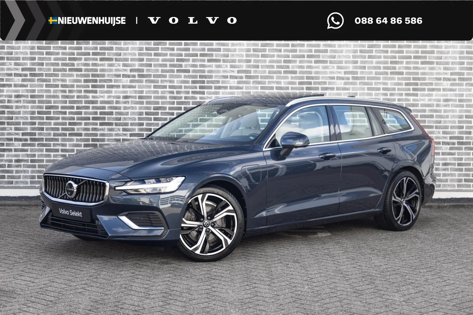 Volvo V60 (2023) — foto 1