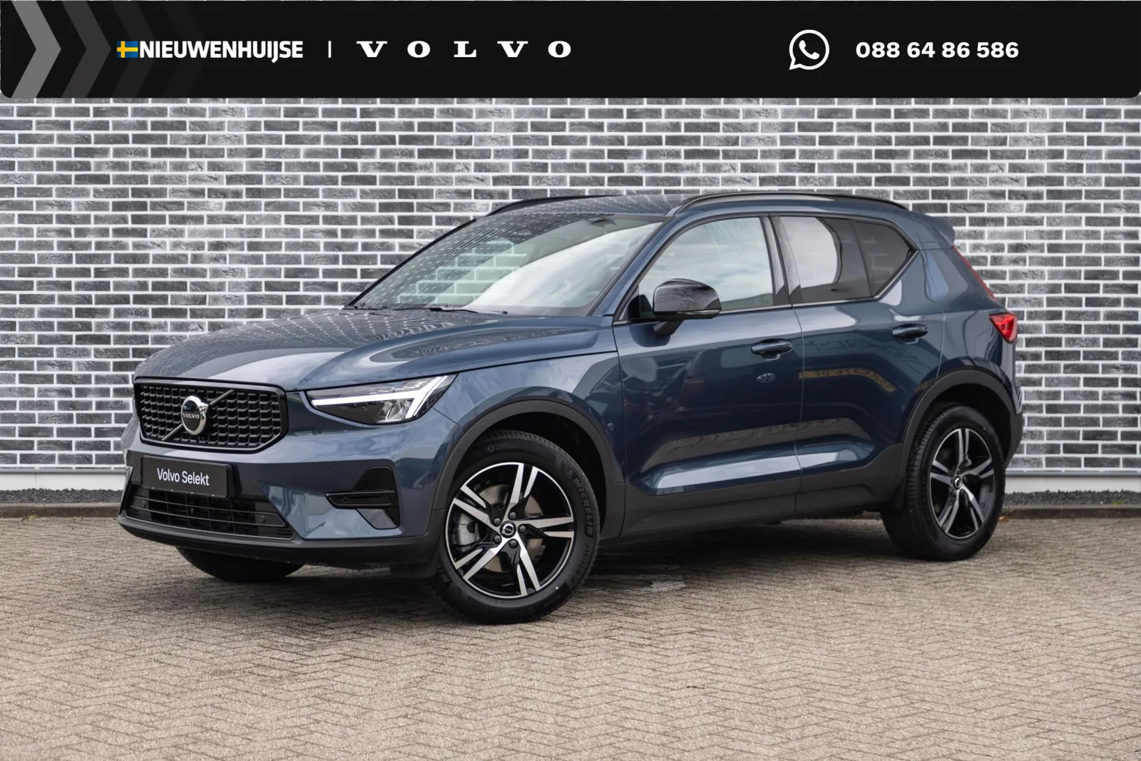Volvo XC40 (2026) — foto 1