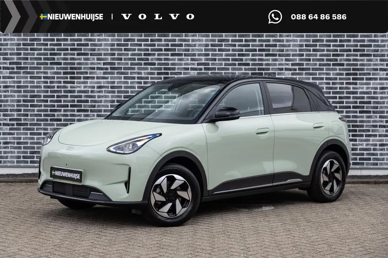 Geely E2 (2026)