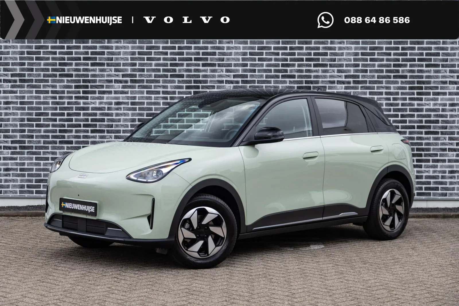 Geely E2 (2026) — foto 1