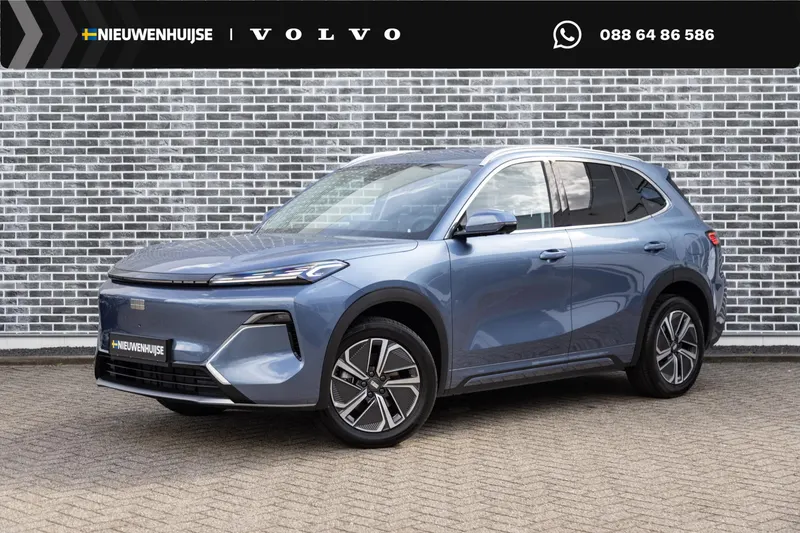 Geely Starray EM-i (2026)