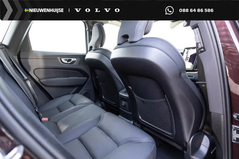 Volvo XC60 (2025)