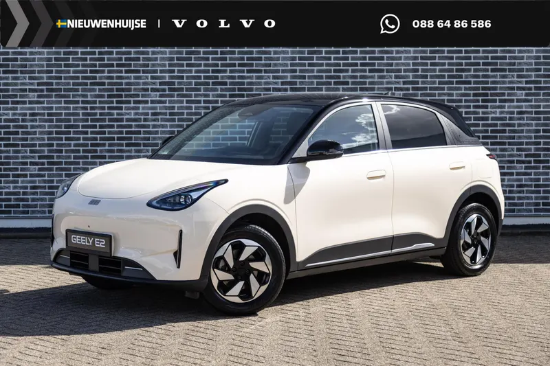 Geely E2 (2026)