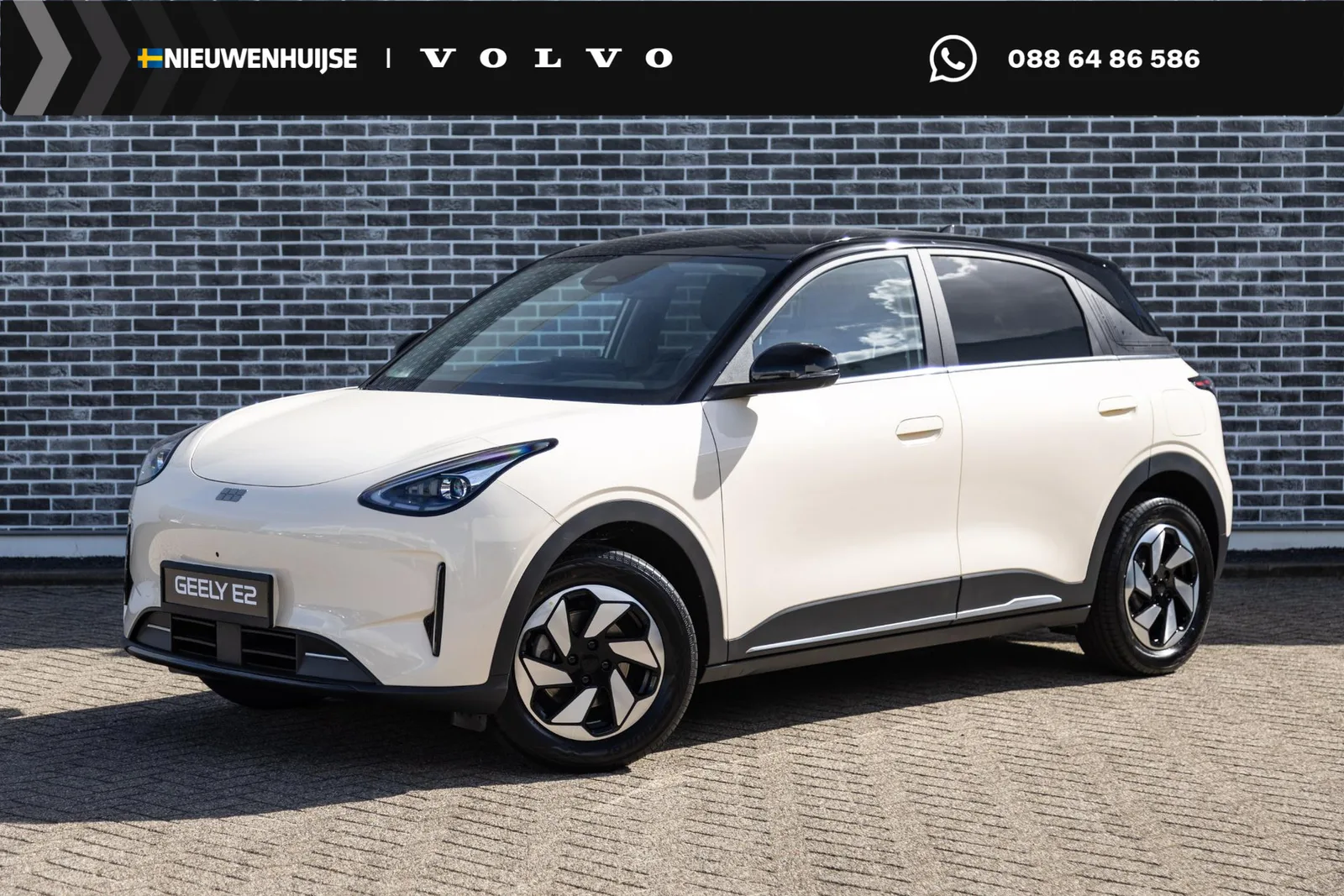 Geely E2 (2026) — foto 1