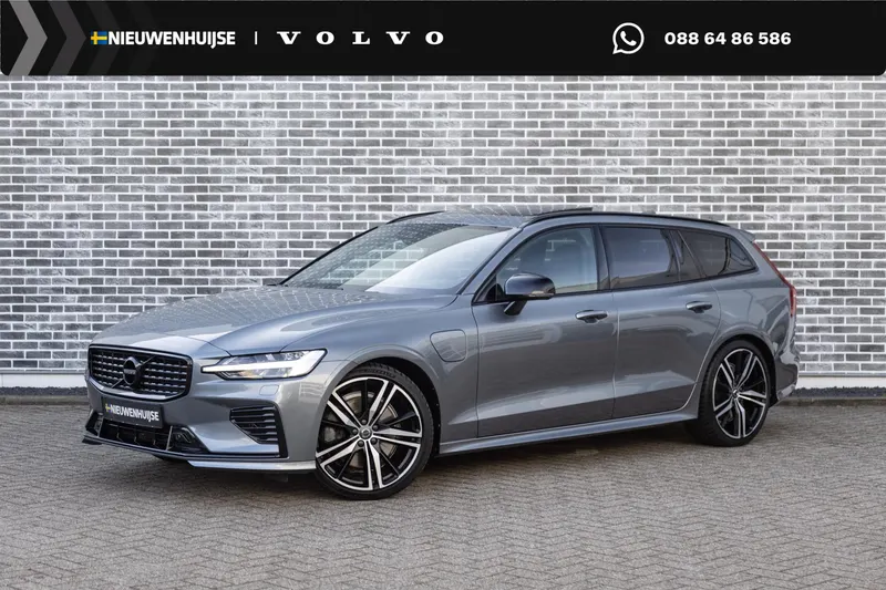 Volvo V60 (2019)