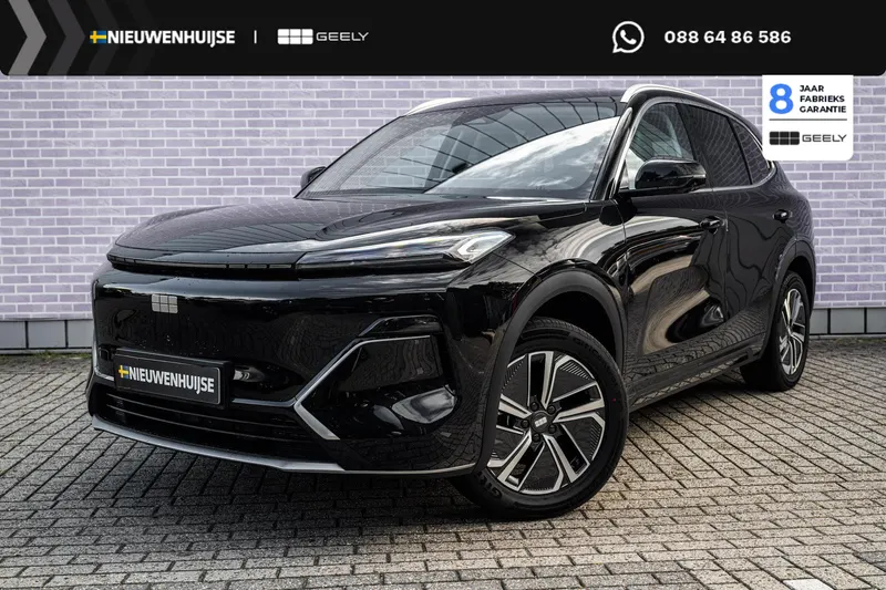 Geely Starray EM-i (2026)