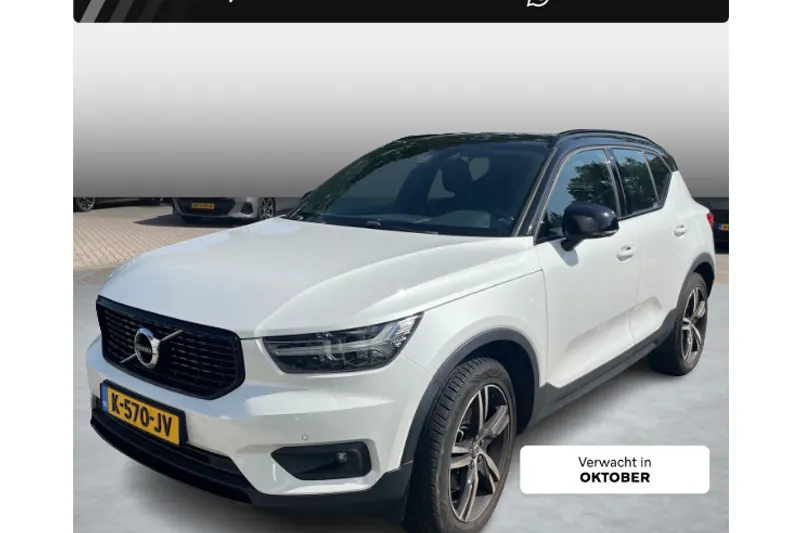 Volvo XC40 (2019)