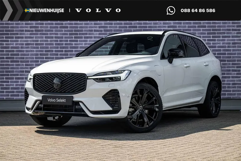 Volvo XC60 (2026)