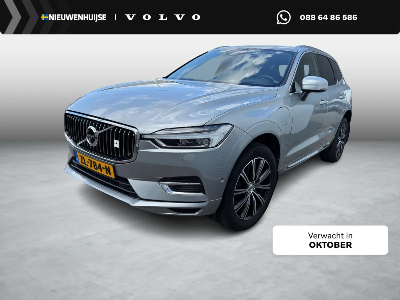 Volvo XC60 (2019) — foto 1