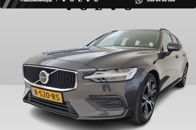 Volvo V60 (2022)