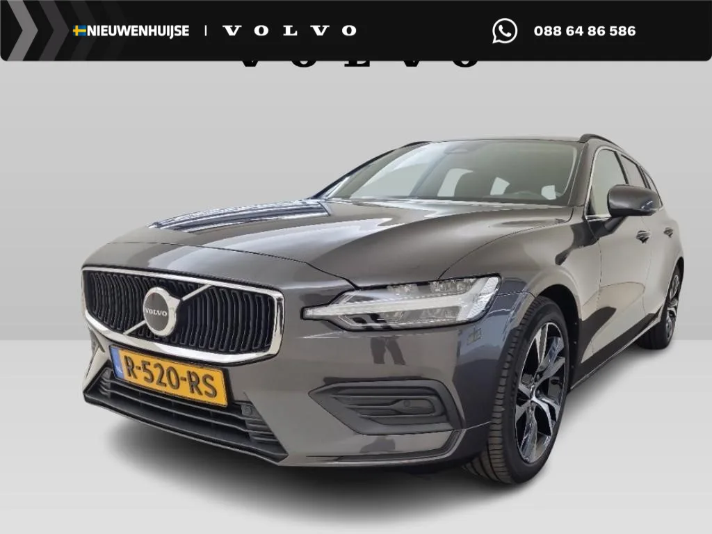 Volvo V60 (2022) — foto 1