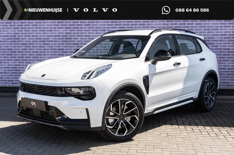 Lynk & Co 01 (2025)