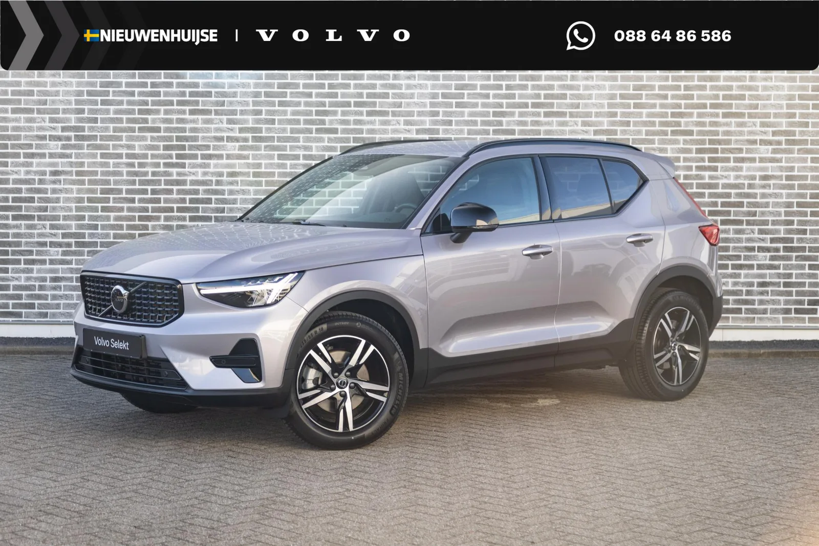 Volvo XC40 (2026) — foto 1