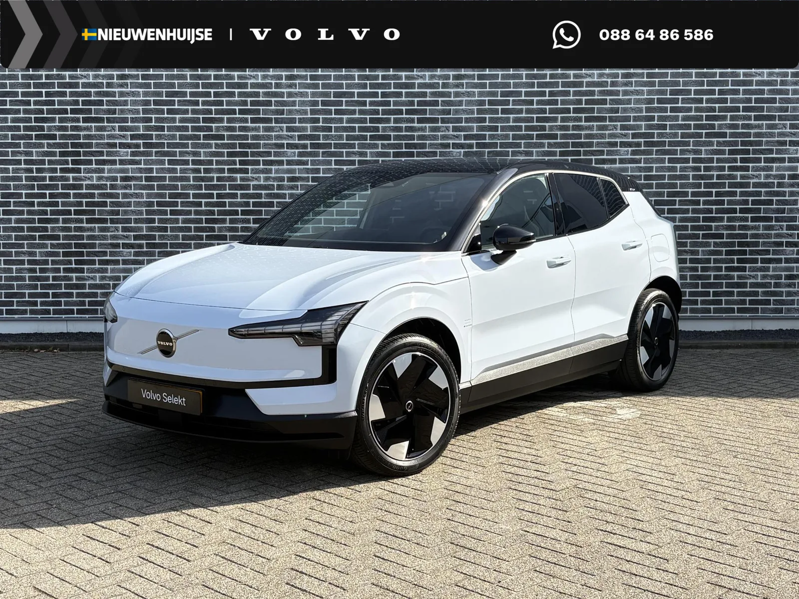 Volvo EX30 (2024) — foto 1