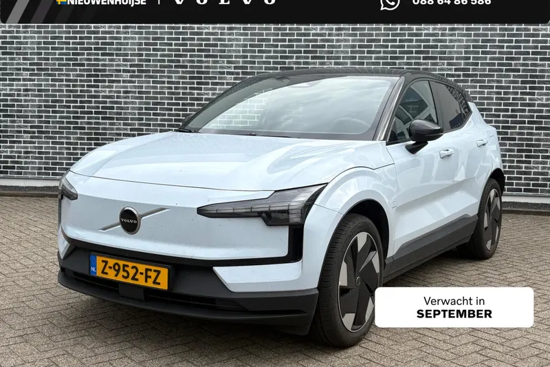 Volvo EX30 (2024)