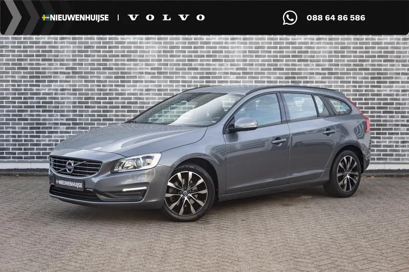Volvo V60 (2017)