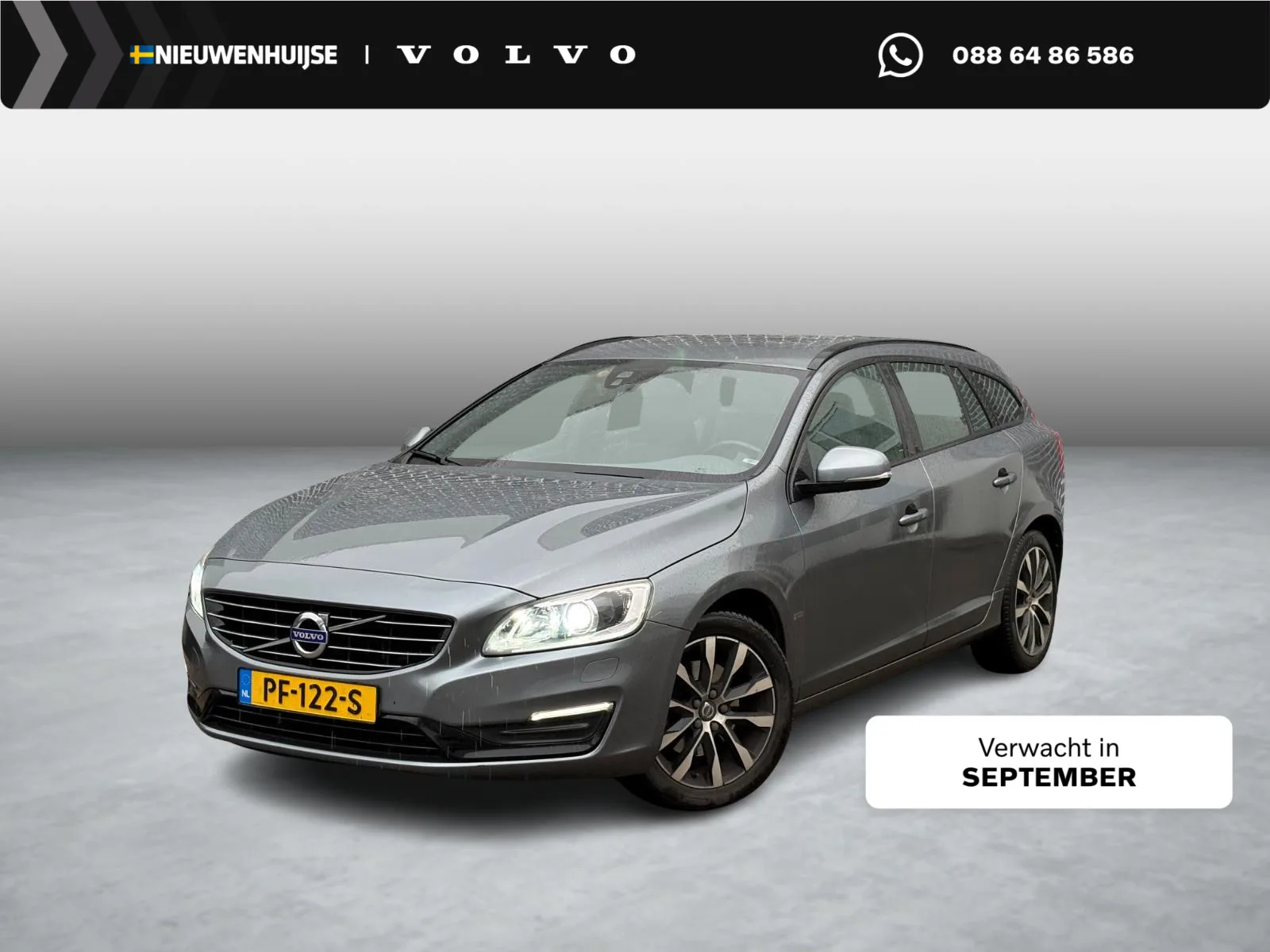 Volvo V60 (2017) — foto 1