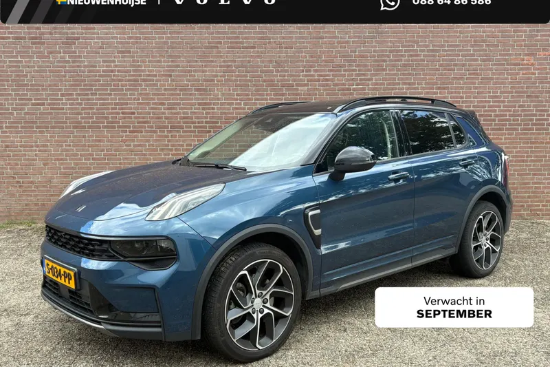 Lynk & Co 01 (2023)