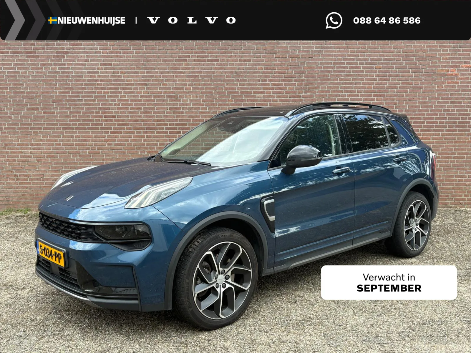 Lynk & Co 01 (2023) — foto 1