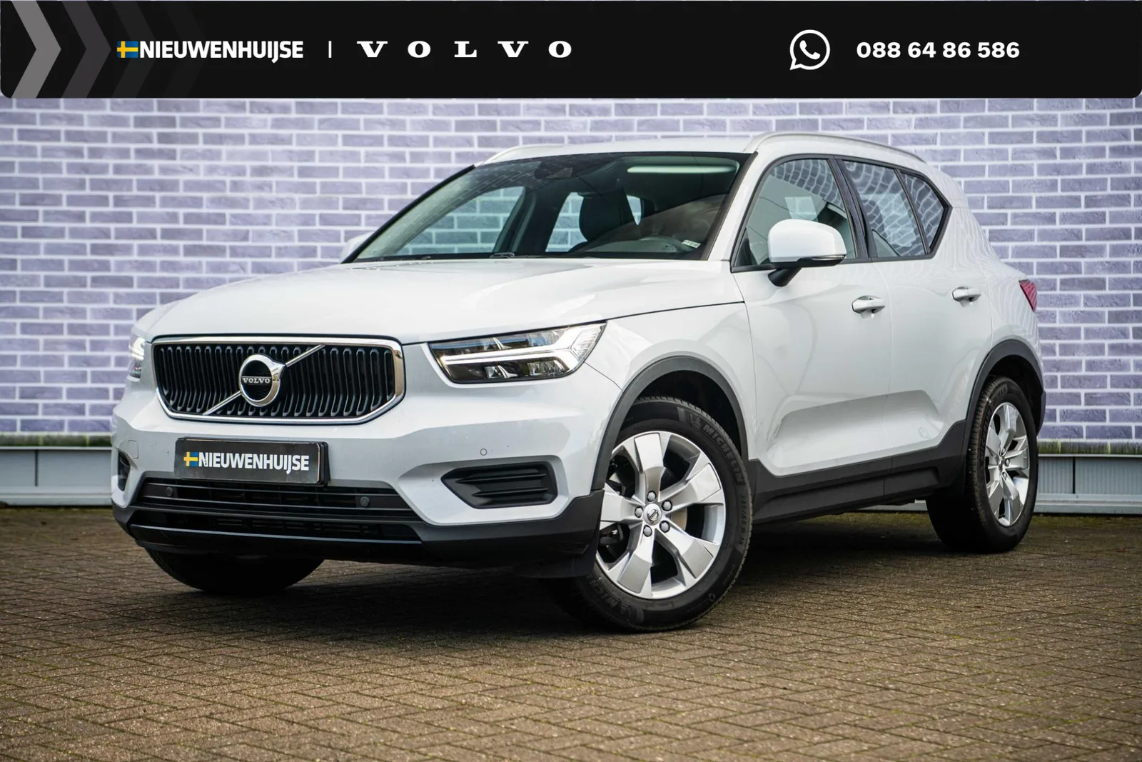 Volvo XC40 (2019) — foto 1