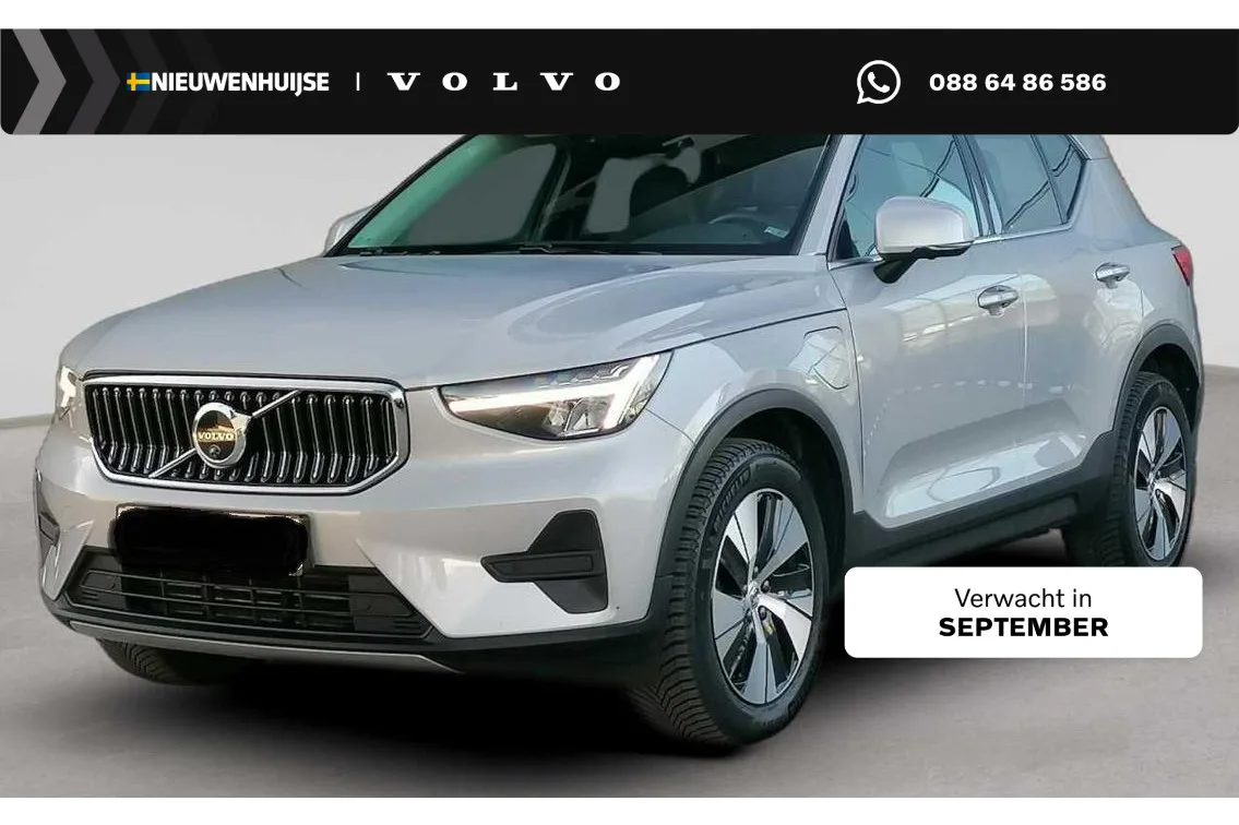 Volvo XC40 (2022) — foto 1