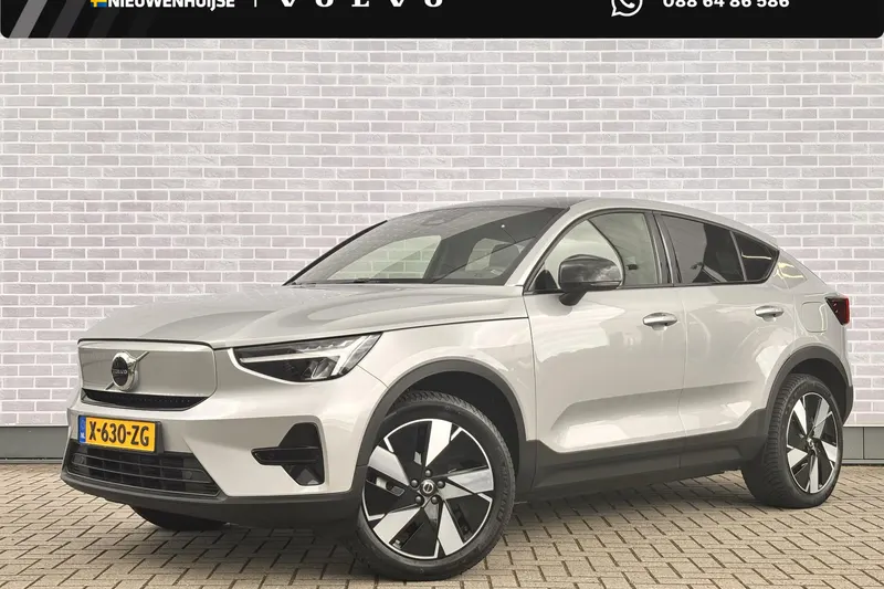 Volvo C40 (2023)
