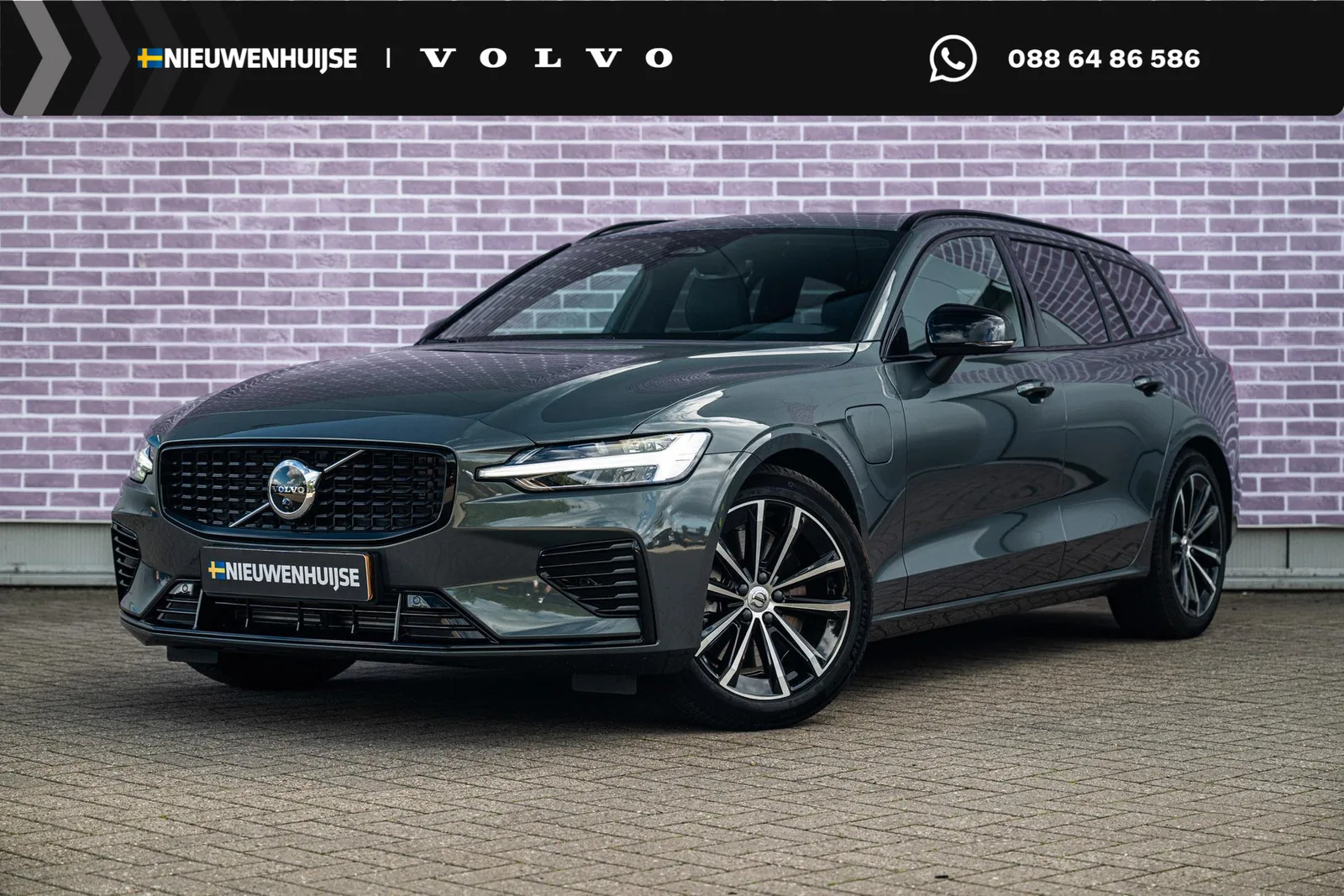 Volvo V60 (2026) — foto 1