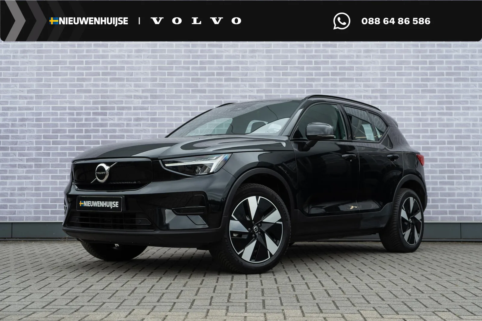 Volvo XC40 (2024) — foto 1