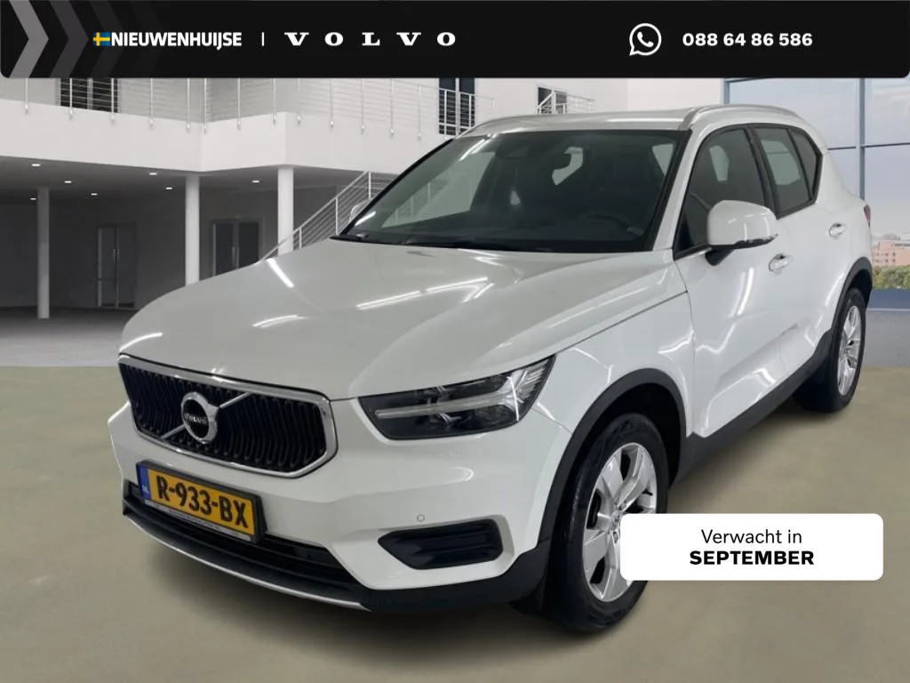 Volvo XC40 (2019) — foto 1