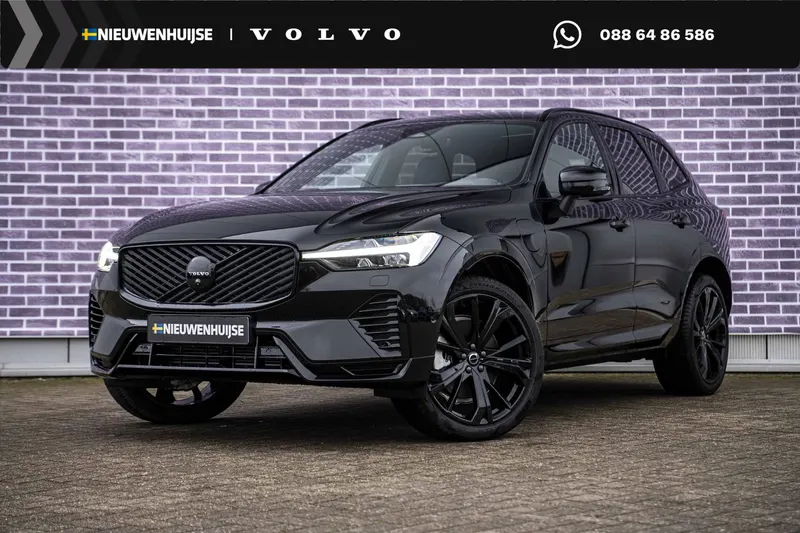 Volvo XC60 (2025)