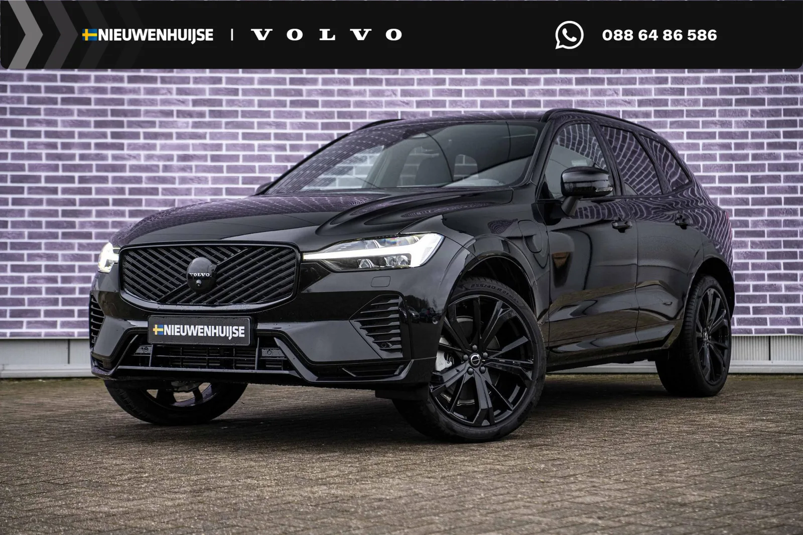 Volvo XC60 (2025) — foto 1