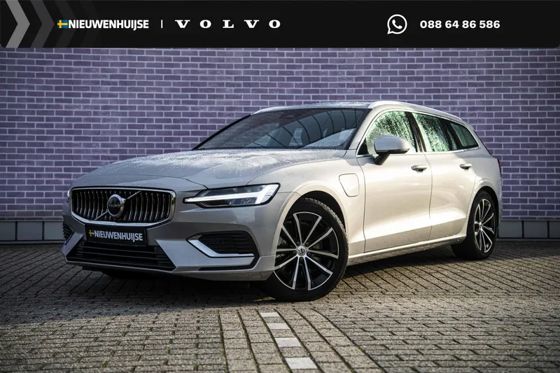 Volvo V60 (2025)