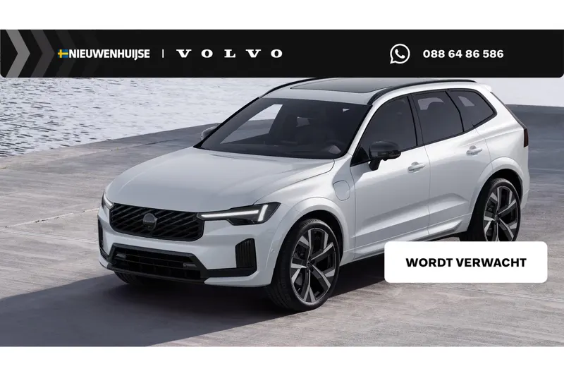 Volvo XC60 (2026)
