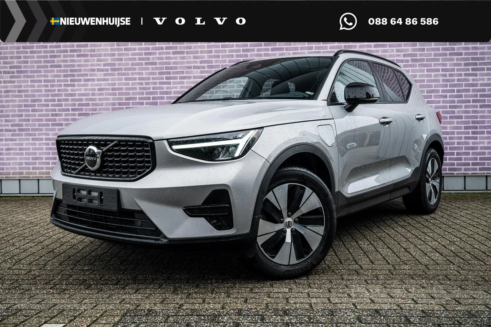 Volvo XC40 (2023) — foto 1