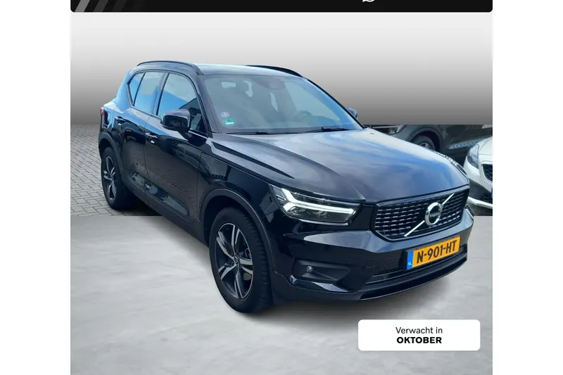 Volvo XC40 (2021)
